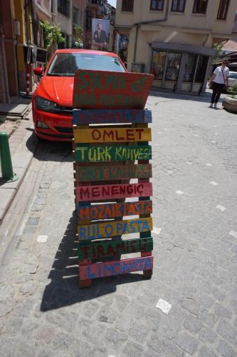 Sıkma Nar-Portakal / Türk Kahvesi (Balat, 2022)