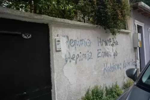 Hepimiz Ermeni’yiz. Hepimiz Hrant’ız (Sarıyer, 2022)