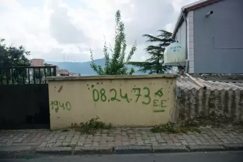 08 24 73
