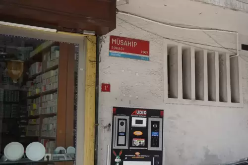 Müsahip Sokağı