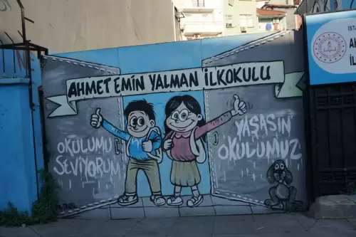 Ahmet Emin Yalman İlkokulu/  Okulumuzu Seviyoruz. Yaşasın Okulumuz 