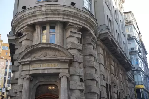 Deutsche Orientbank A.G