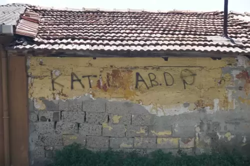 Katil ABD (Reşitpaşa, 2022)