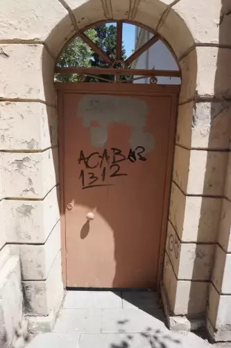 Acaba?1 3 1 2