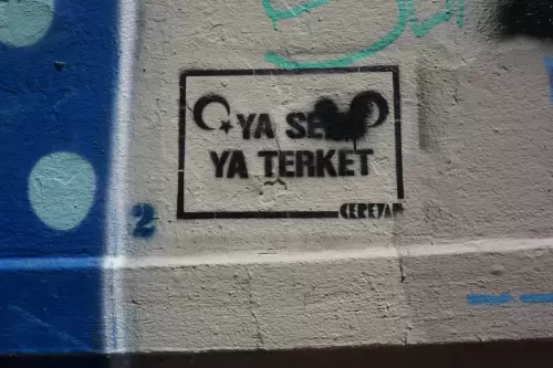 Ya Sev Ya Terket