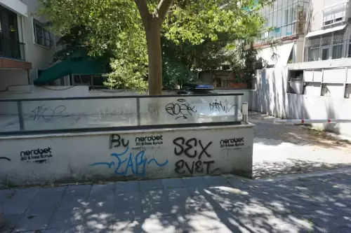  Sex / Evet