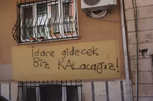 İdare Gidecek Biz Kalacağız (Kadıköy, 2022)