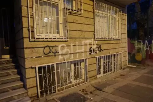 O.Ç BIHTIK (Bıktık: doğru) Siktir! (Kadıköy, 2022)