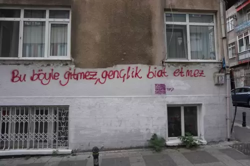 Bu böyle gitmez, gençlik biat etmez (Kadıköy, 2022)