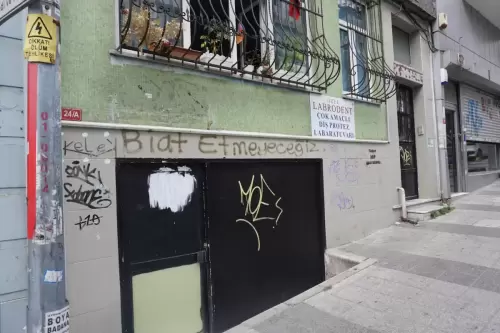 Biat Etmeyeceğiz (Kadıköy, Yavuztürk Sokak, 2022)