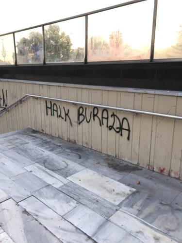 Halk Burada (Saraçhane, 2025)
