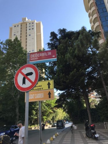 Değerbilir Sokağı (Kadıköy, 2025)