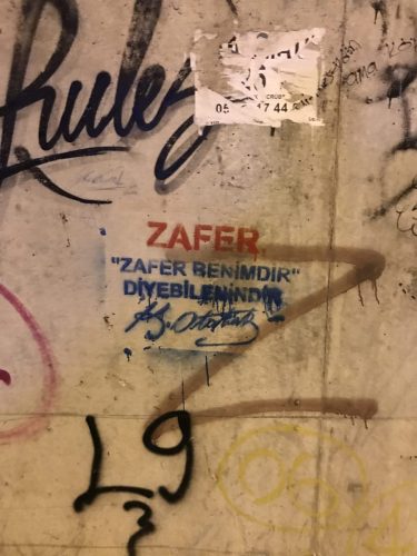 Zafer Benimdir Diyebilenindir.  Kemal Atatürk (Bakırköy, 2025)